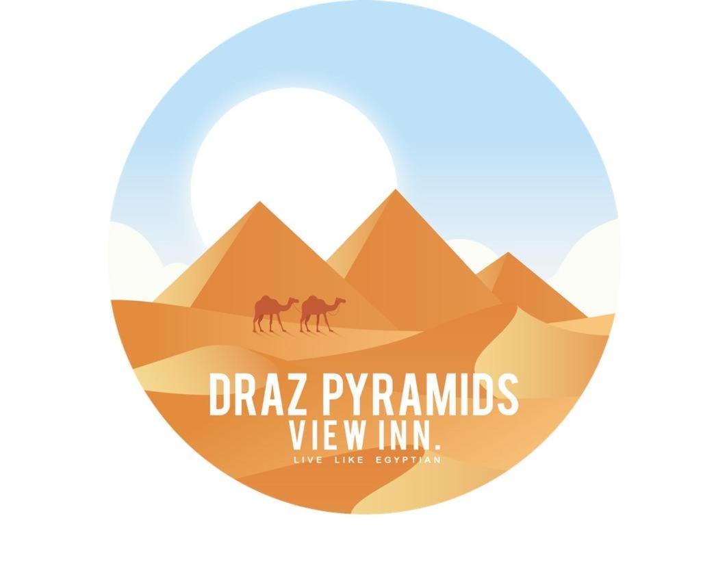 Draz Pyramids View Bed & Breakfast Kafret el-Gabal Esterno foto